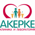 Акерке, медицинский центр в городе Актау